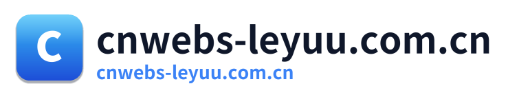 cnwebs-leyuu.com.cn Logo
